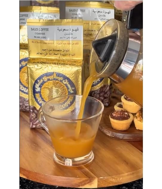 Amazon.com : Arabic Coffee, 250 g (8.8oz) : Grocery & Gourmet Food